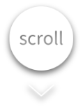 スクロールボタン